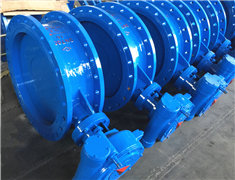 供水系統用蝶閥有什么要求？