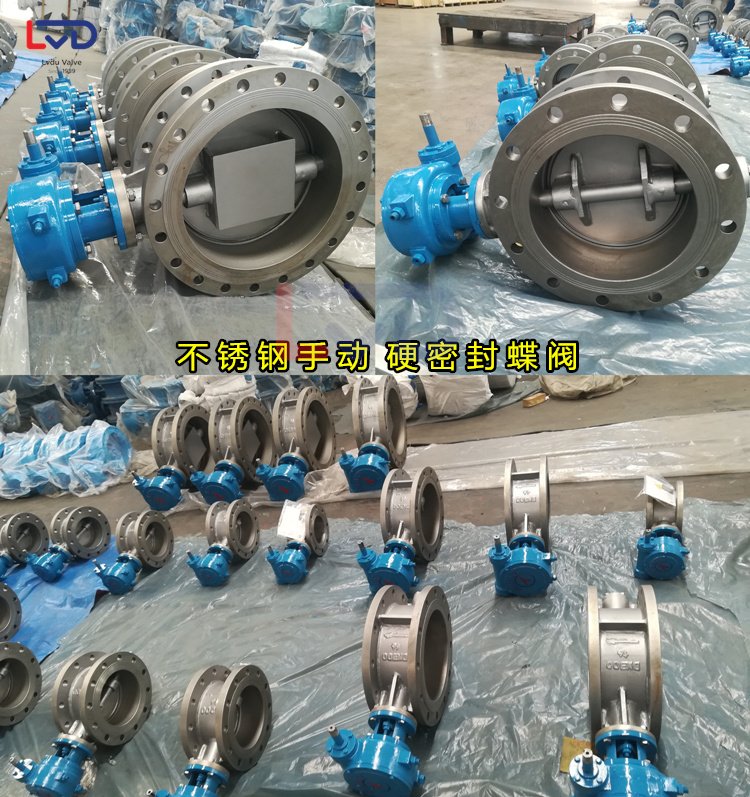 不銹鋼蝶閥、D342H-10P法蘭蝶閥、304法蘭蝶閥